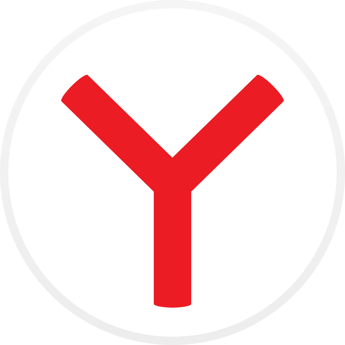 Яндекс Браузер с Алисой 23.5.0 Последняя версия на Windows ПК