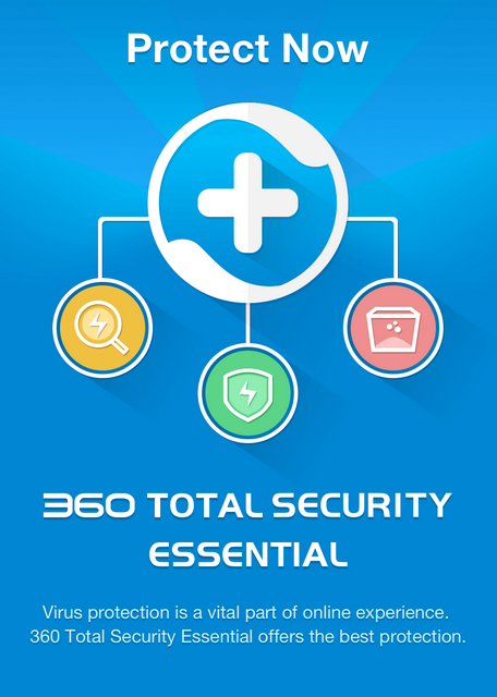 360 Total Security Essential 11.0.0.1089 На русском для Windows ПК