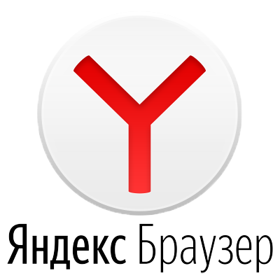 Новый Яндекс Браузер 24.1.3 Последня версия для Windows ПК
