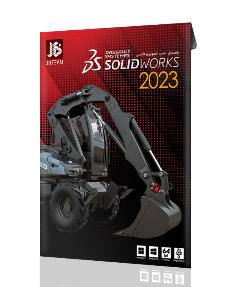 SolidWorks SP3.0 Premium русская версия для Windows ПК 2024 — скачать