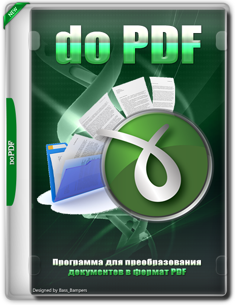 Редактор ПДФ файлов: doPDF 11.9.434 на русском PDF Reader для Windows ПК