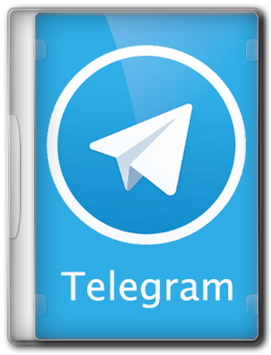 Портативный телеграмм. Интерфейс телеграмма 2023. Телеграмм сейчас Интерфейс 2023. Telegram desktop. Телеграмм в 2023 году Интерфейс.