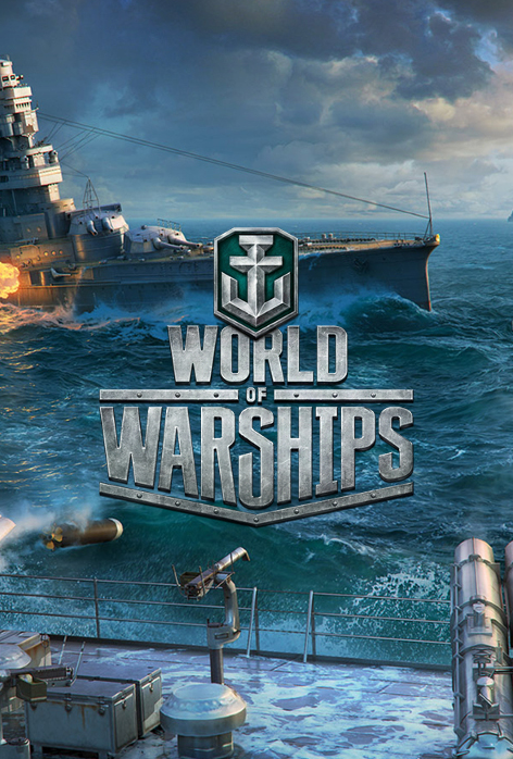 World of Warships 0.11.4 (Ворлд оф Варшипс Корабли) на Русском последняя версия для ПК