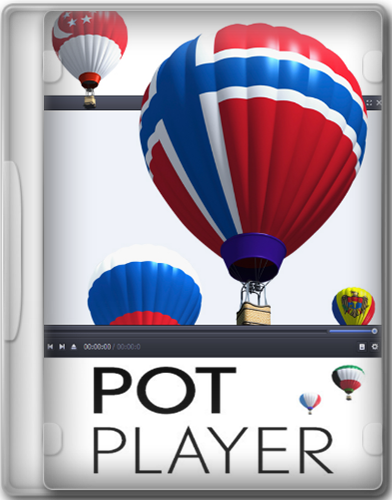 PotPlayer 1.7.21907 Русская версия для Windows ПК