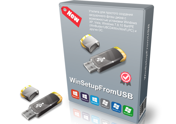 Программа для создания загрузочных USB флешек: WinSetupFromUSB